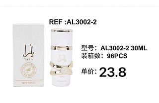 love rain perfume box 12 pç