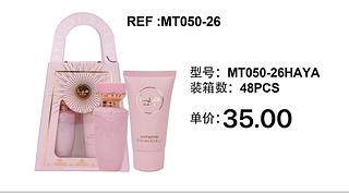 Kit perfume cx 48 pcs