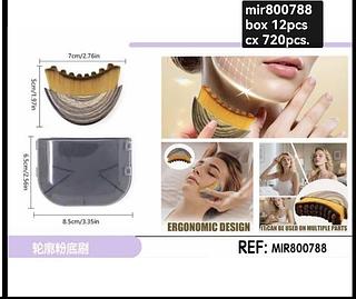 Miravia pincel massageador box 12 pçs