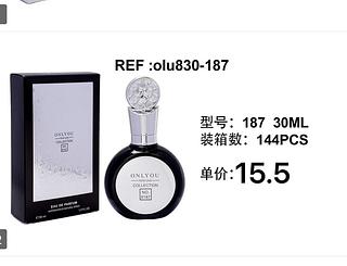 love rain perfume box 12 pç