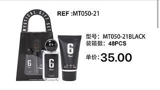 Love rain kit presente cx 48 pcs