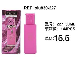 love rain perfume box 12 pç