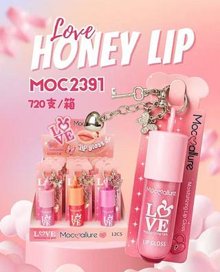 Honey Lip box 12 pçs