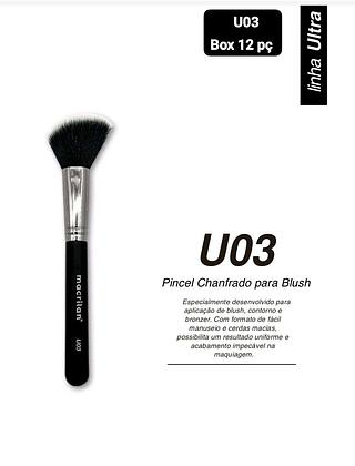 MACRILAM PINCEL BOX 12 PÇ