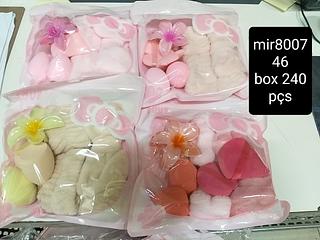 miravia kit skin care box 12 pç