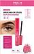 pink 21 mascara de cilios box 24 pç