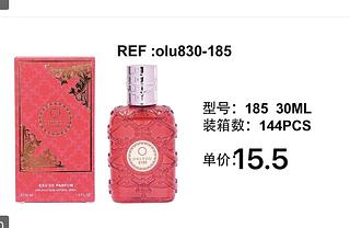 love rain perfume box 12 pç