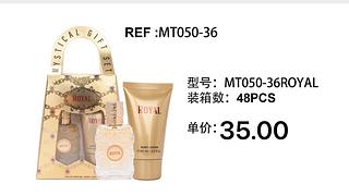 Kit perfume cx 48 pc royal