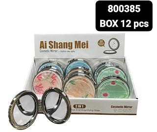 Cosmetic Mirror 2 in 1 box 12 pçs
