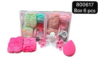 Kit Skin Care box 6 pc