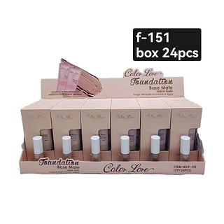 Huda moji base box 24 pç