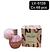 Perfume Sweet Candy cx 48 pçs