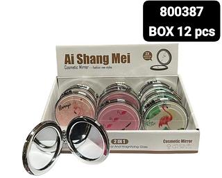 Cosmetic Mirror 2 in 1 box 12 pçs