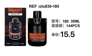 llove rain perfume box 12 pç