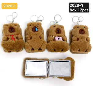 espelho fofo capívara box 12 pç