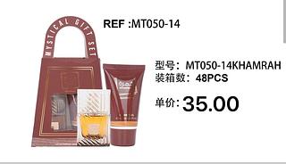 Kit perfume cx 48 pcs
