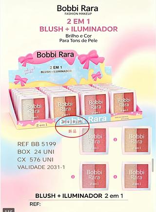 BOBBI RARA DUO BLUSH E ILUMINADOR BOXX 24 PÇ
