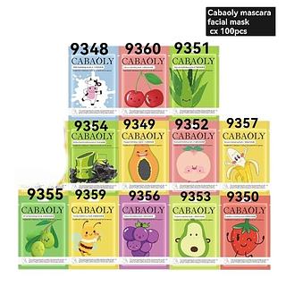 cabaoly mascara facial