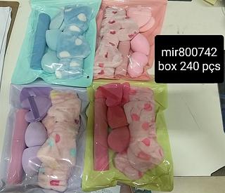 miravia kit de maquiagem box 12 pç