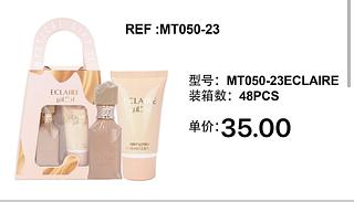 Kit perfume cx 48 pcs