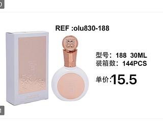 love rain perfume box 12 pç