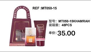 Love rain kit perfume cx 48 pc