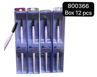 Miravia Pincel box 12 pçs