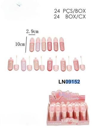 Lua e neve Lip gloss box 24 pçs