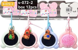 espelho com escova box 12 pç