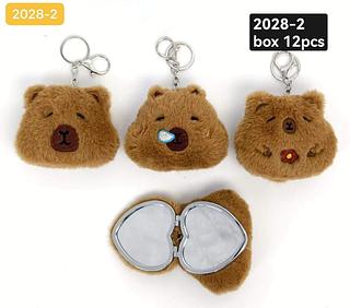 espelho fofo capívara box 12 pç