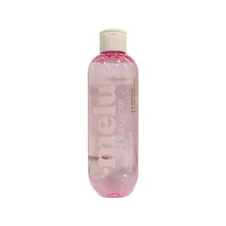 Ruby Rose Agua Micelar Melu 100ML