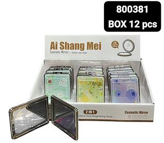 Cosmetic Mirror 2 in 1 box 12 pçs