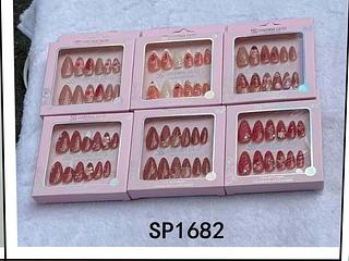 sabrina sato unha box 12 pç