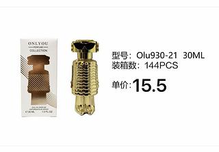 love rain perfume box 12 pç