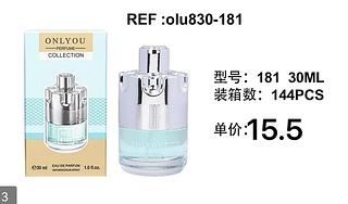 love rain perfume box 12 pç
