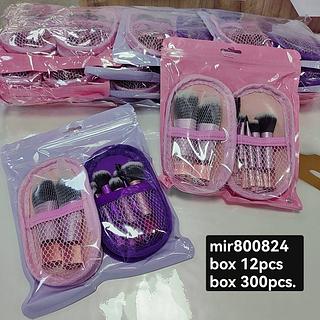 Miravia kit pincel box 12pcs