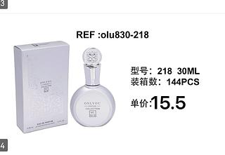 love rain perfume box 12 pç