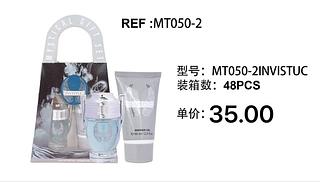 Kit perfume cx 48 pcs