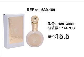 love rain perfume box 12 pç