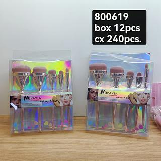 Miravia kit pincel box 12pcs