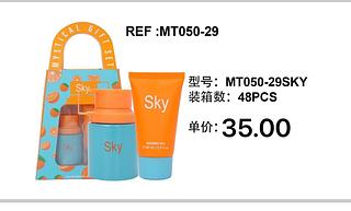 Kit perfume cx 48 pcs
