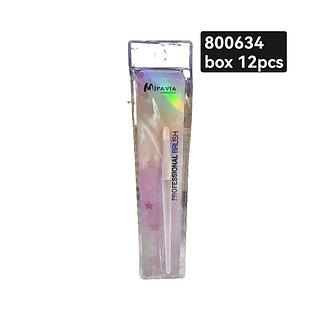 Miravia Pincel box 12 pc