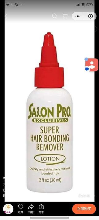salon removedor