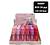Sarah's Beauty Lip Gloss box 24 pçs