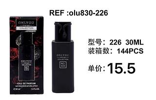 love rain perfume box 12 pç