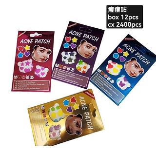 Adesivo para Acne box 12 pçs