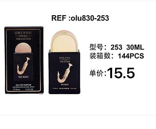 love rain perfume box 12 pç