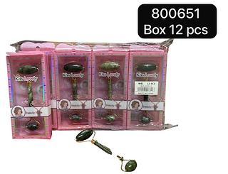 Kiss Lovely Pedra de Jade box 12 pçs
